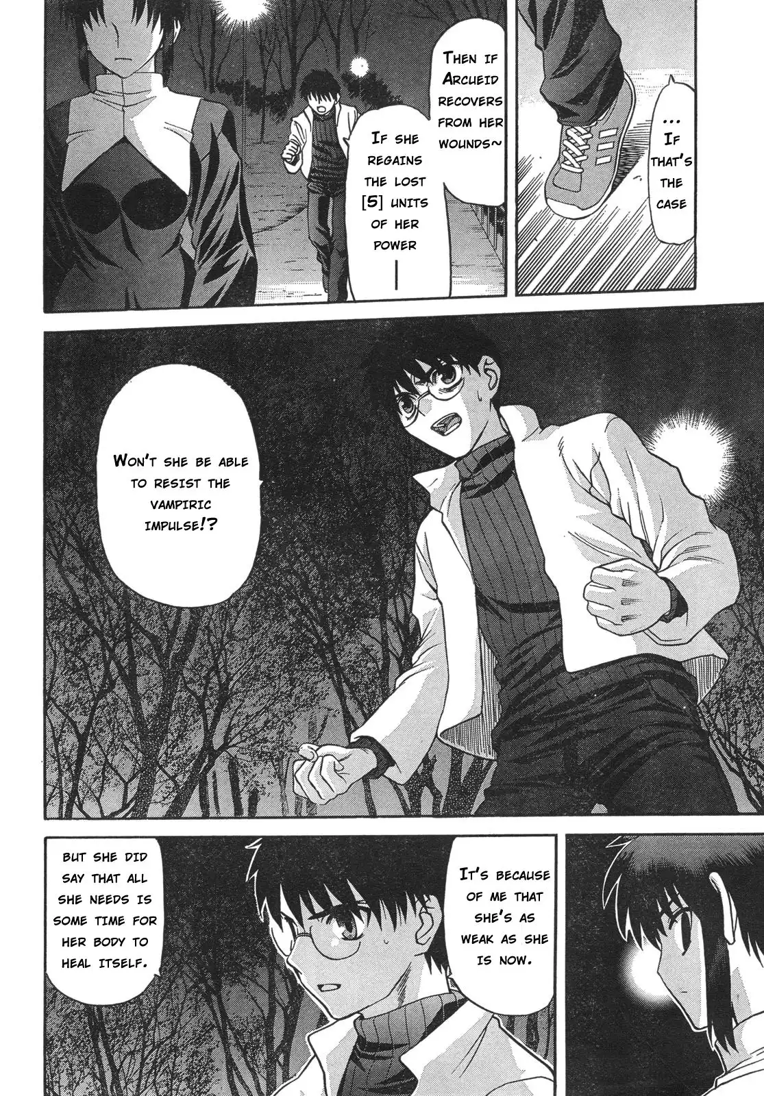 Shingetsutan Tsukihime Chapter 55 5